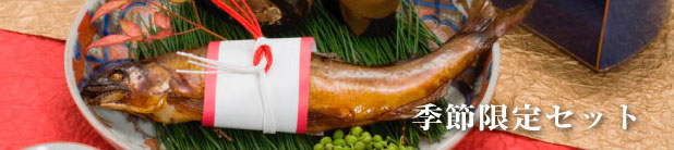 �G�ߌ��� ��������